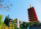 [Gia Lai] chùa Minh Thành vẽ đẹp uy nghi nơi phố núi Pleiku