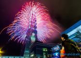 [Đài Loan] Tòa tháp Taipei 101 – Lối kiến trúc đậm chất châu Á