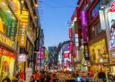 [Đài Loan] Hòa chung nhịp sống cùng chợ đêm Ximending
