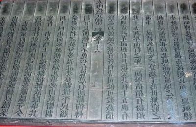Mộc bản triều Nguyễn – Di sản tư liệu thế giới