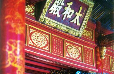 Kho tàng vô giá với hệ thống thơ văn trên kiến trúc cung đình Huế
