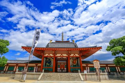 [Nhật Bản] 8 trải nghiệm thú vị không nên bỏ qua khi đến Osaka