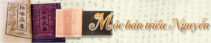 banner mocban