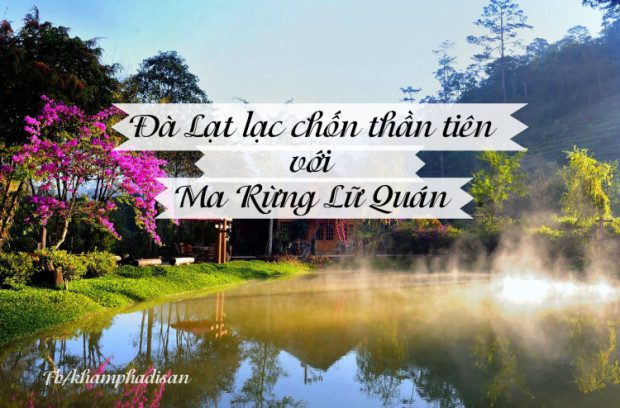 ma rung lu quan 13 e1468635852971
